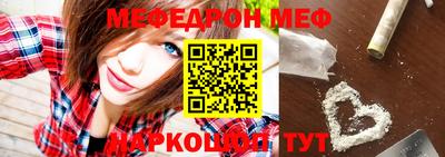 гашиш Гусев