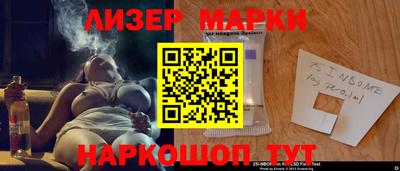 гашиш Гусев