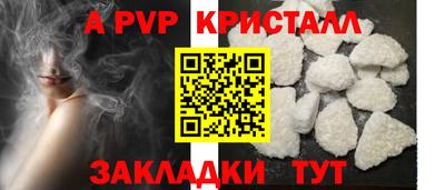 гашиш Гусев