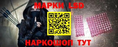 гидра Гусиноозёрск