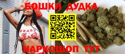 PSILOCYBIN Гусь-Хрустальный