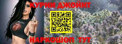 PSILOCYBIN Гусь-Хрустальный