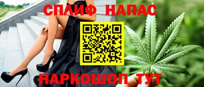 PSILOCYBIN Гусь-Хрустальный