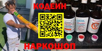 гашиш Гусев