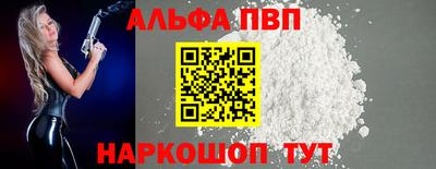гашиш Гусев