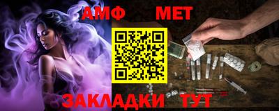 гашиш Гусев