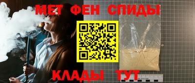 гидра Гусиноозёрск