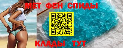 гашиш Гусев
