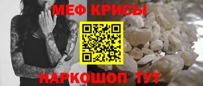 гашиш Гусев