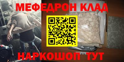 гашиш Гусев